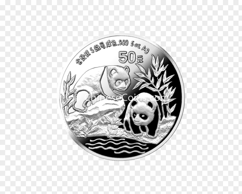 Silver Coin Barnes & Noble Animal PNG