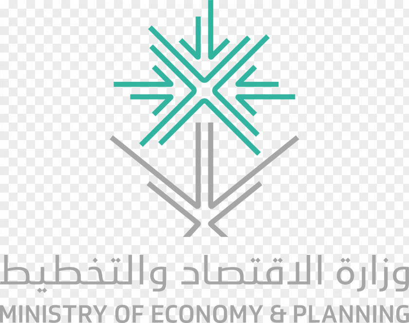 Business Riyadh Ministry Of Economy And Planning Minister PNG