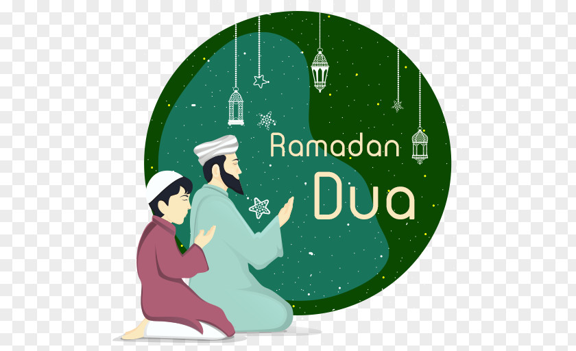 Ramadan Dua Fasting Religion Islam Prayer Supplications PNG