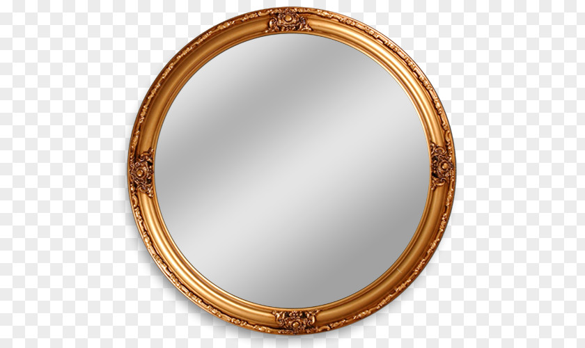 Mirror Image PNG