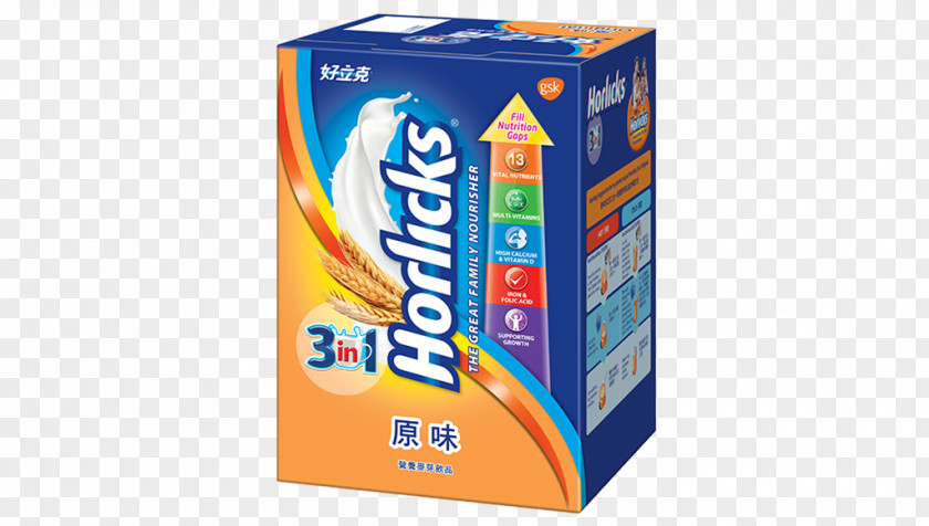 Packaging Of Health Products Malted Milk Horlicks Ovaltine PNG