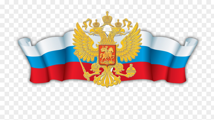 Russia Constitution Of Symbols State PNG