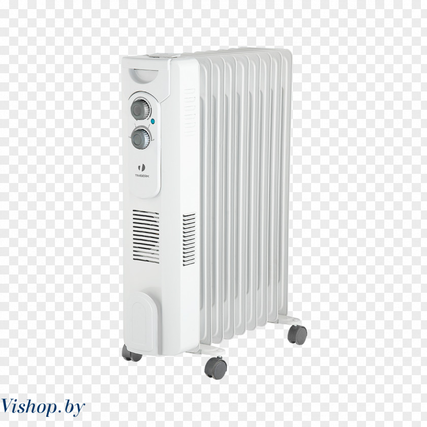 Radiator Oil Heater Qt Fan PNG