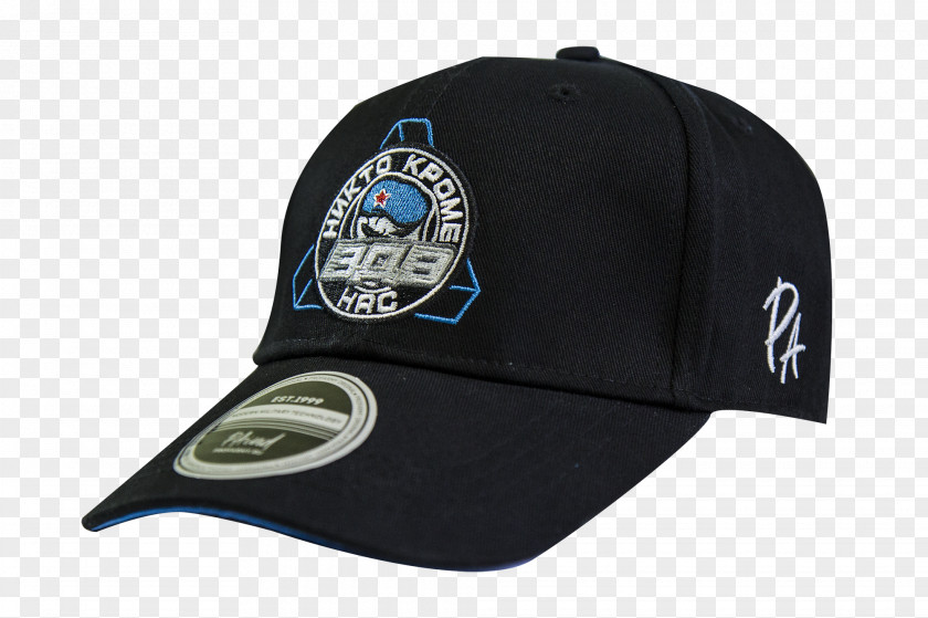 Snapback Baseball Cap Trucker Hat Headgear PNG