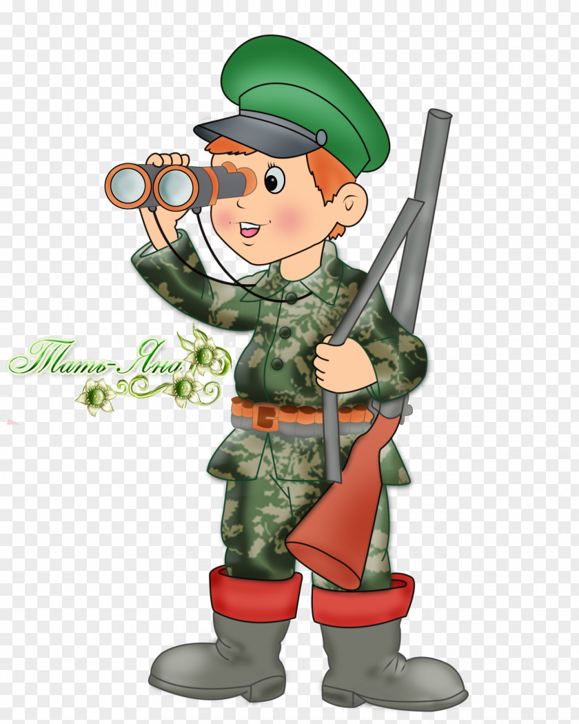 Border Guards Day Greeting & Note Cards Ansichtkaart Paper PNG
