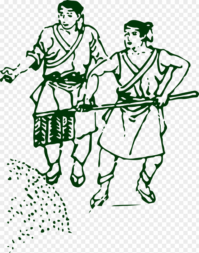 The Ancient Method Is Cool Drawing Clip Art PNG