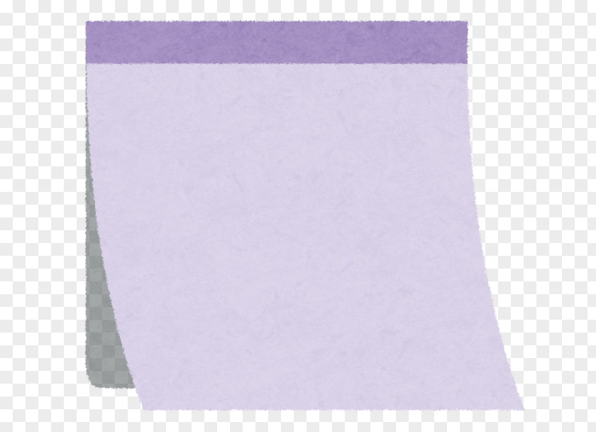 Purple Post-it Note Paper Yellow Illustration PNG