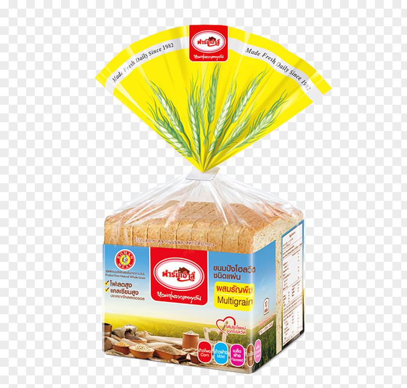 Sliced Bread Supermarket Online Shopping Food Template Monster PNG