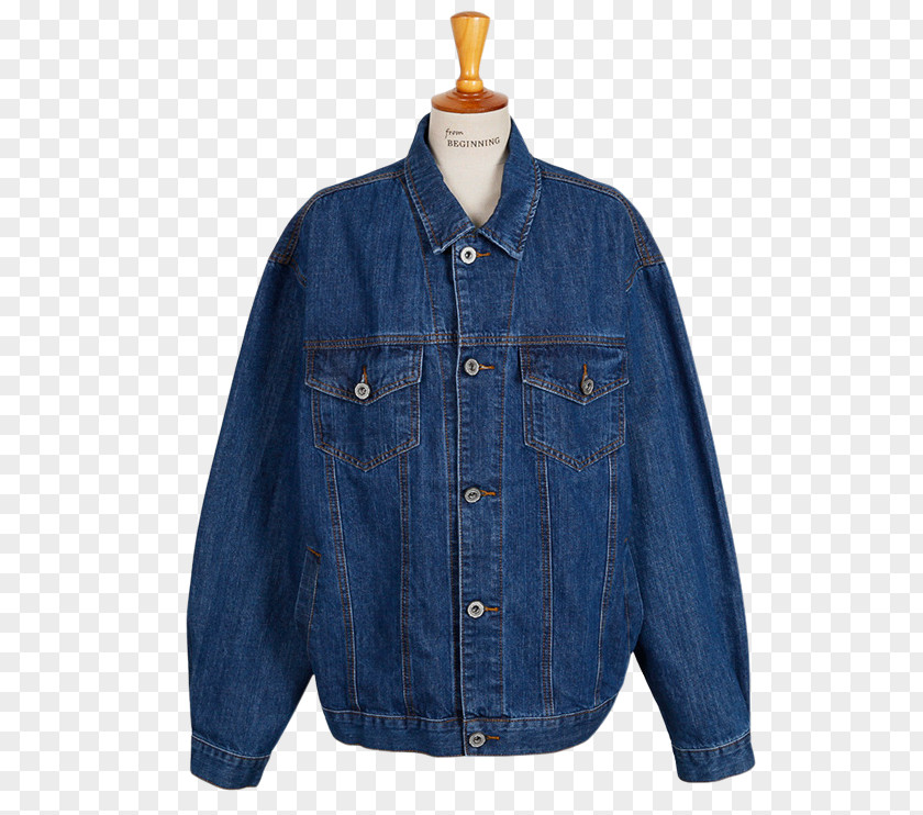 Jacket Denim Cobalt Blue Jeans Sleeve PNG