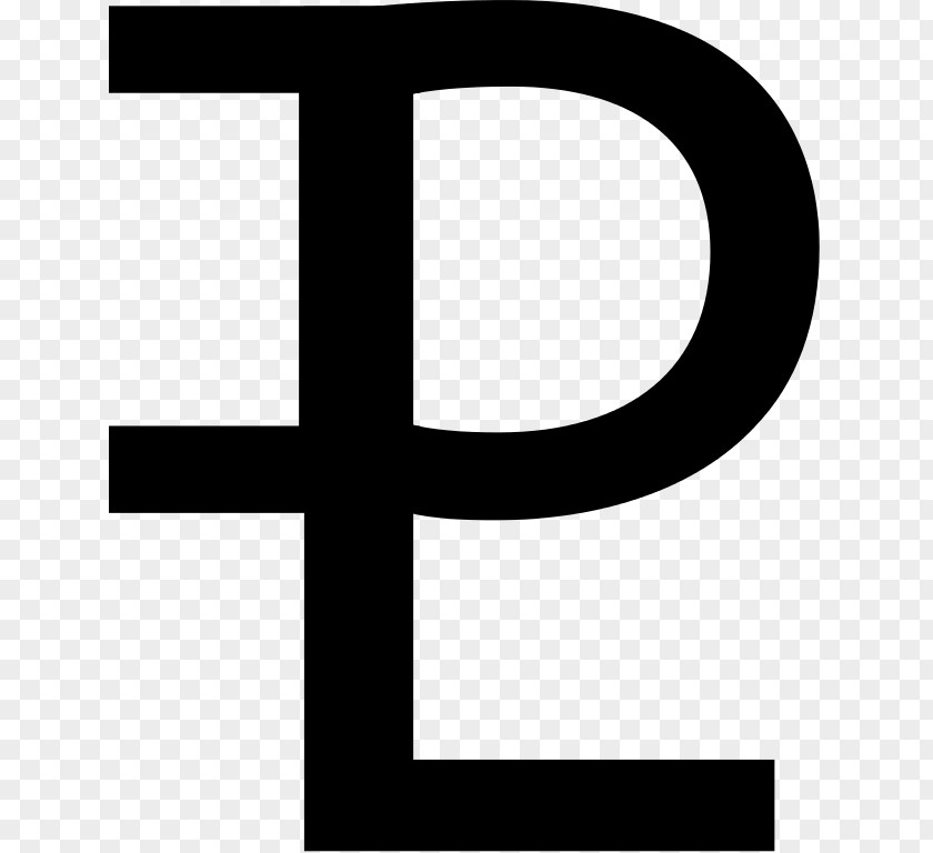 Monogram M Logo Brand Number PNG