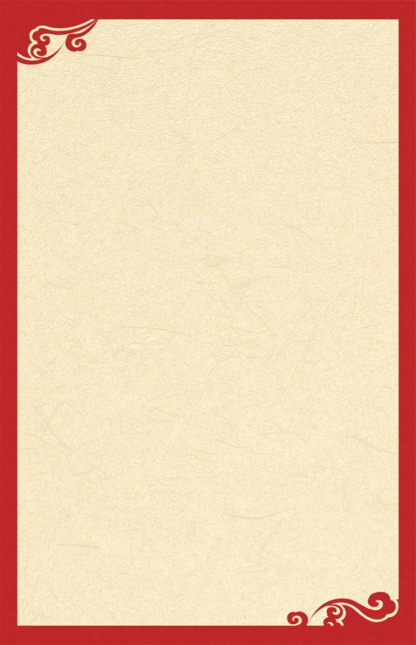 Classical Chinese Style Sketch PNG chinese style sketch ,red festive border clipart PNG