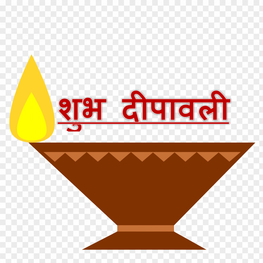 Diwali Diya Clip Art Image PNG