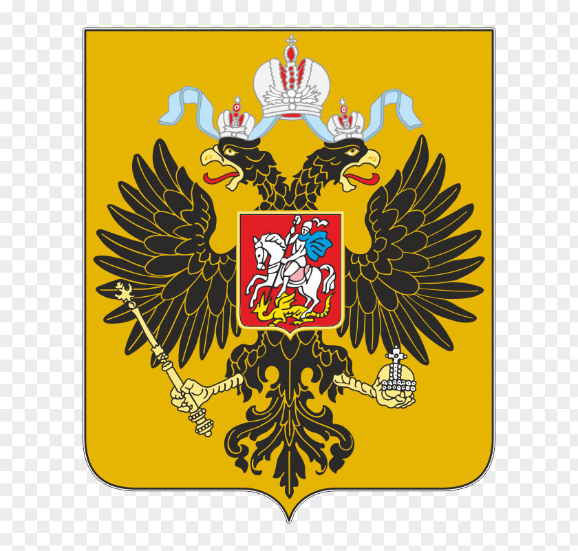 Russia Russian Empire 1905 Revolution Coat Of Arms PNG