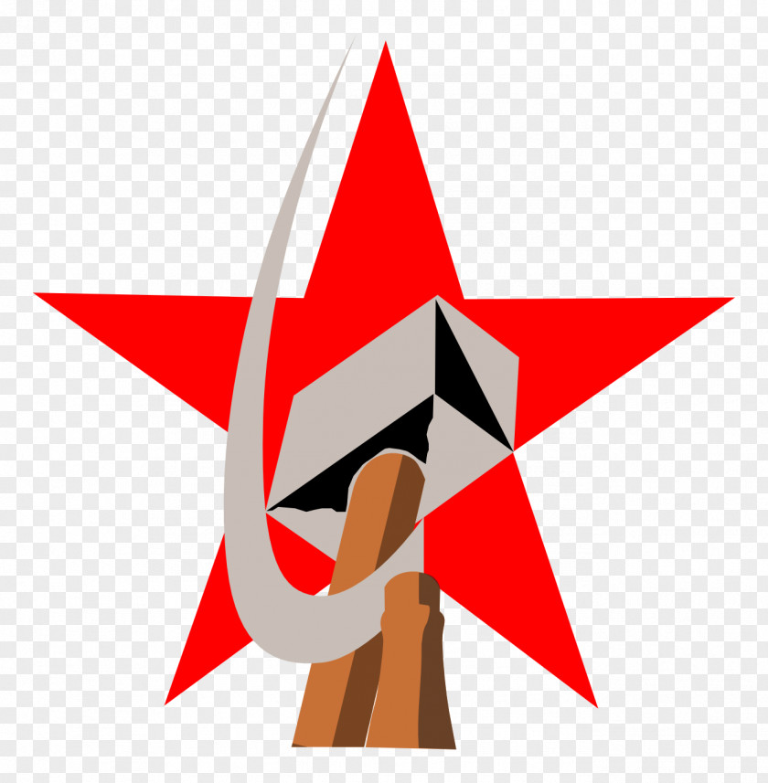 Sickle And Star Hammer Laborer Clip Art PNG