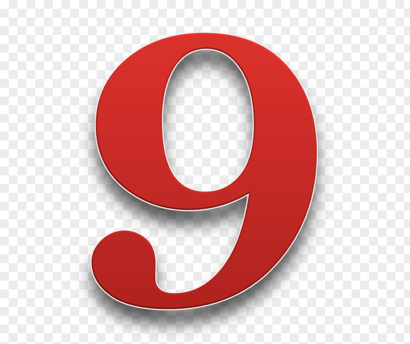 B Letter Logo Trademark Product Design Number PNG