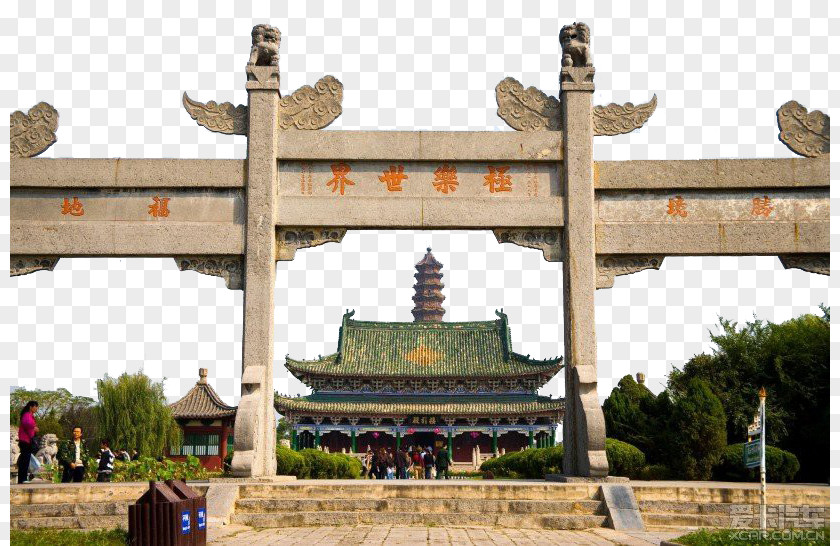 Kaifeng Stone Gate Youguo Temple Iron Pagoda Song Dynasty PNG