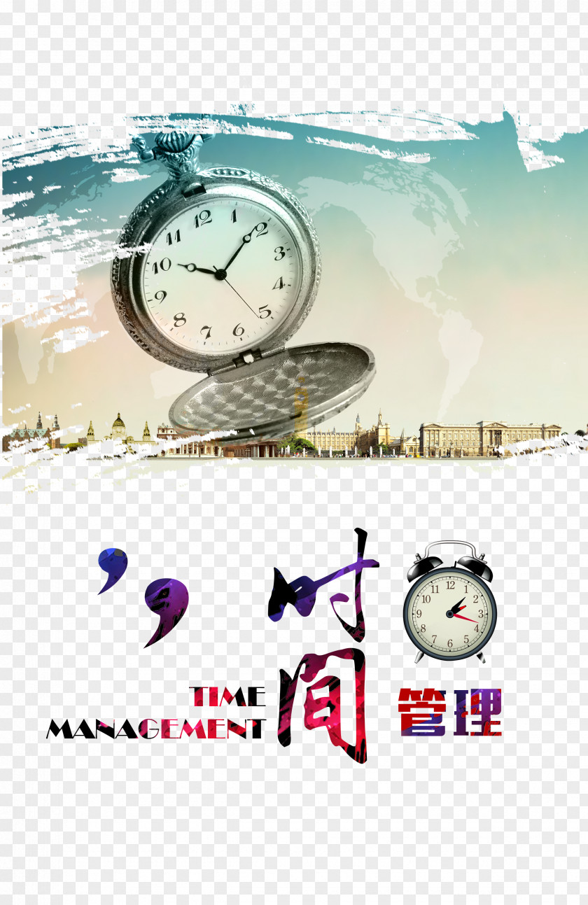 Time Management Poster PNG