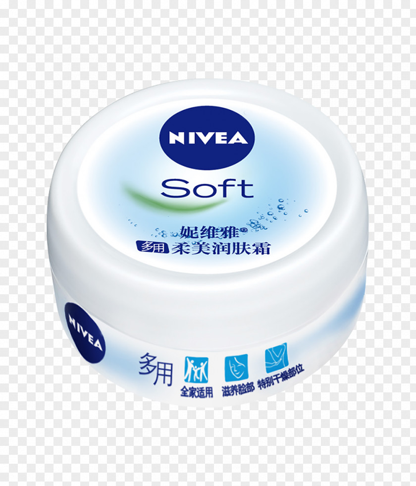 Chinese Material NIVEA Soft Moisturizing Cream Moisturizer Skin PNG
