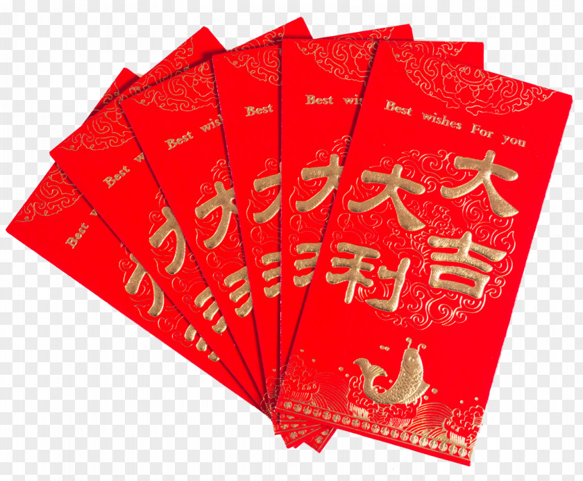 Chinese New Year Red Envelopes China Envelope Luck PNG