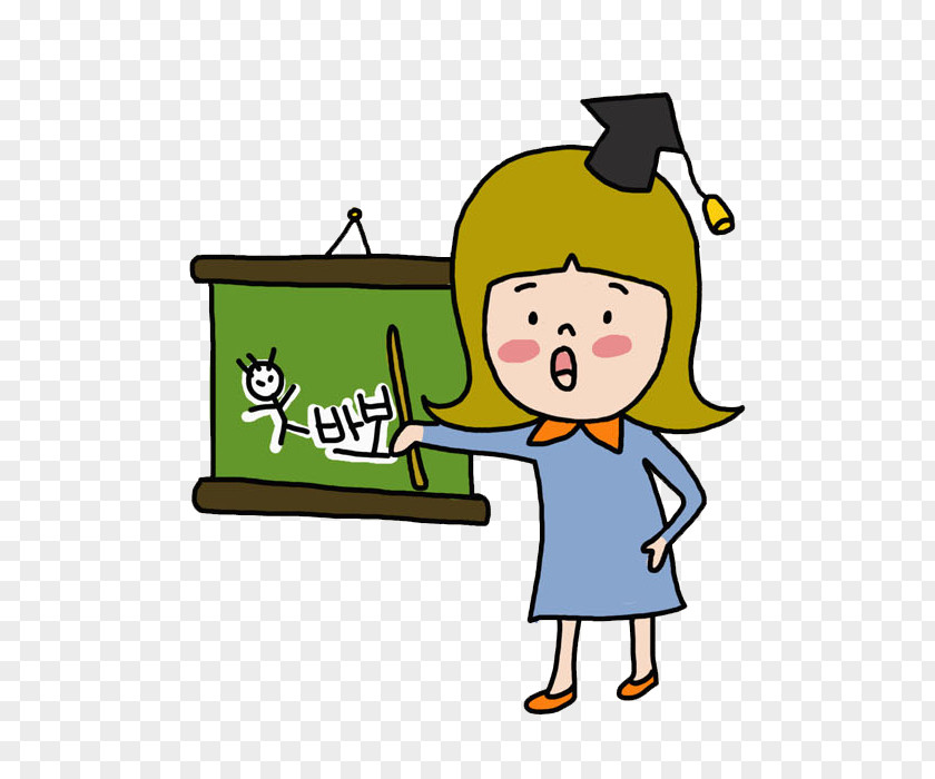 Hand-painted Teacher Download Blackboard PNG