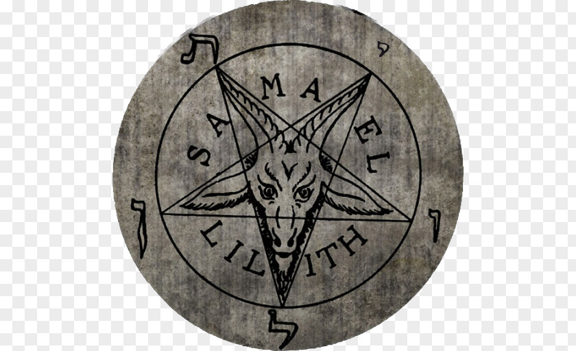 Satan Church Of Samael Lilith Sigil Baphomet PNG