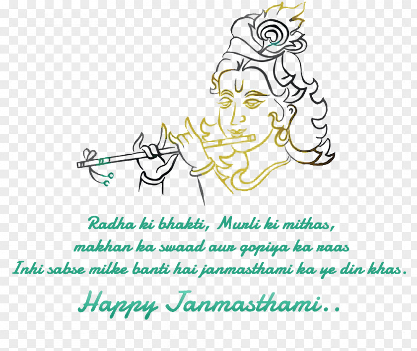 Janmashtami Krishna Krishnashtami PNG