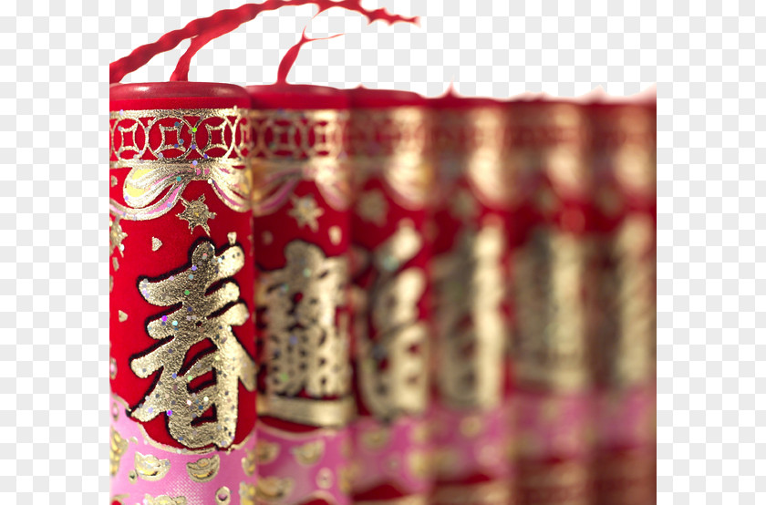 Closeup Of Chinese New Year Firecrackers Happiness Firecracker Wallpaper PNG