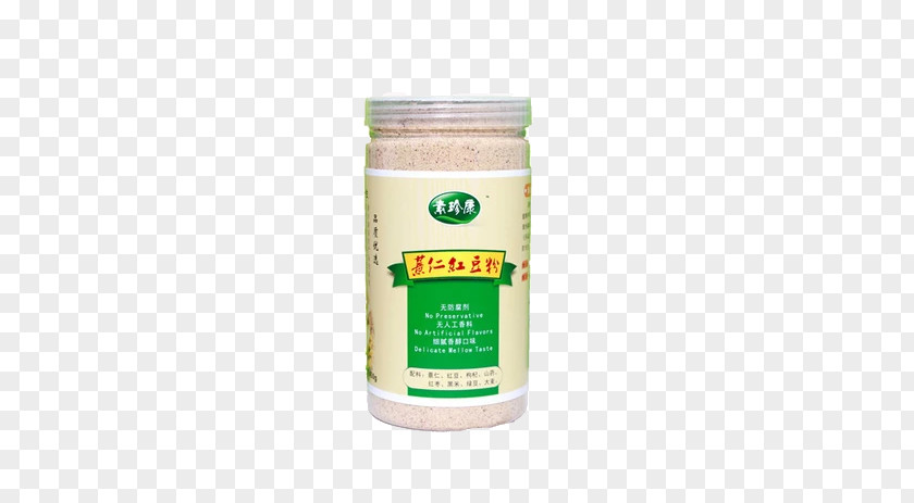 Suzhen Kang Barley Red Bean Powder Adlay Patjuk Congee Adzuki PNG