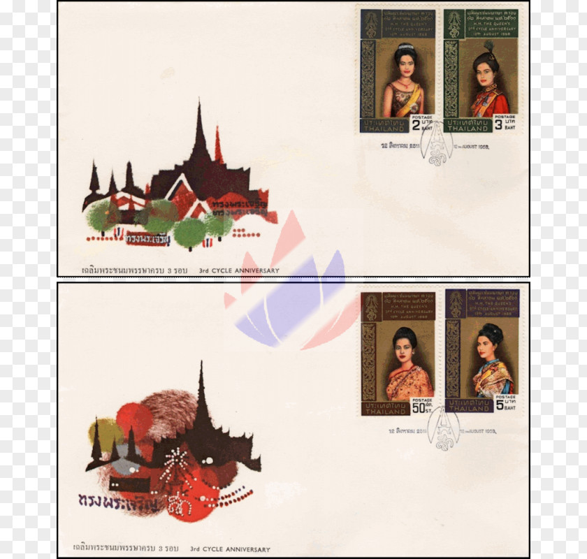 3rd Anniversary Thailand Poster Postage Stamps Thai People PNG
