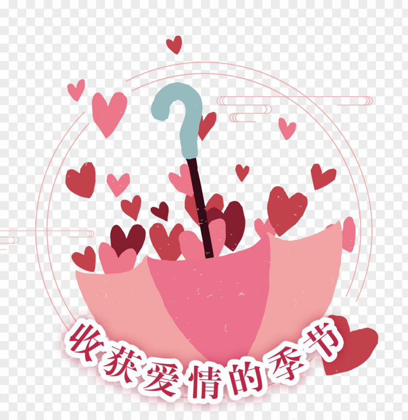 Love Umbrella Heart Rain PNG