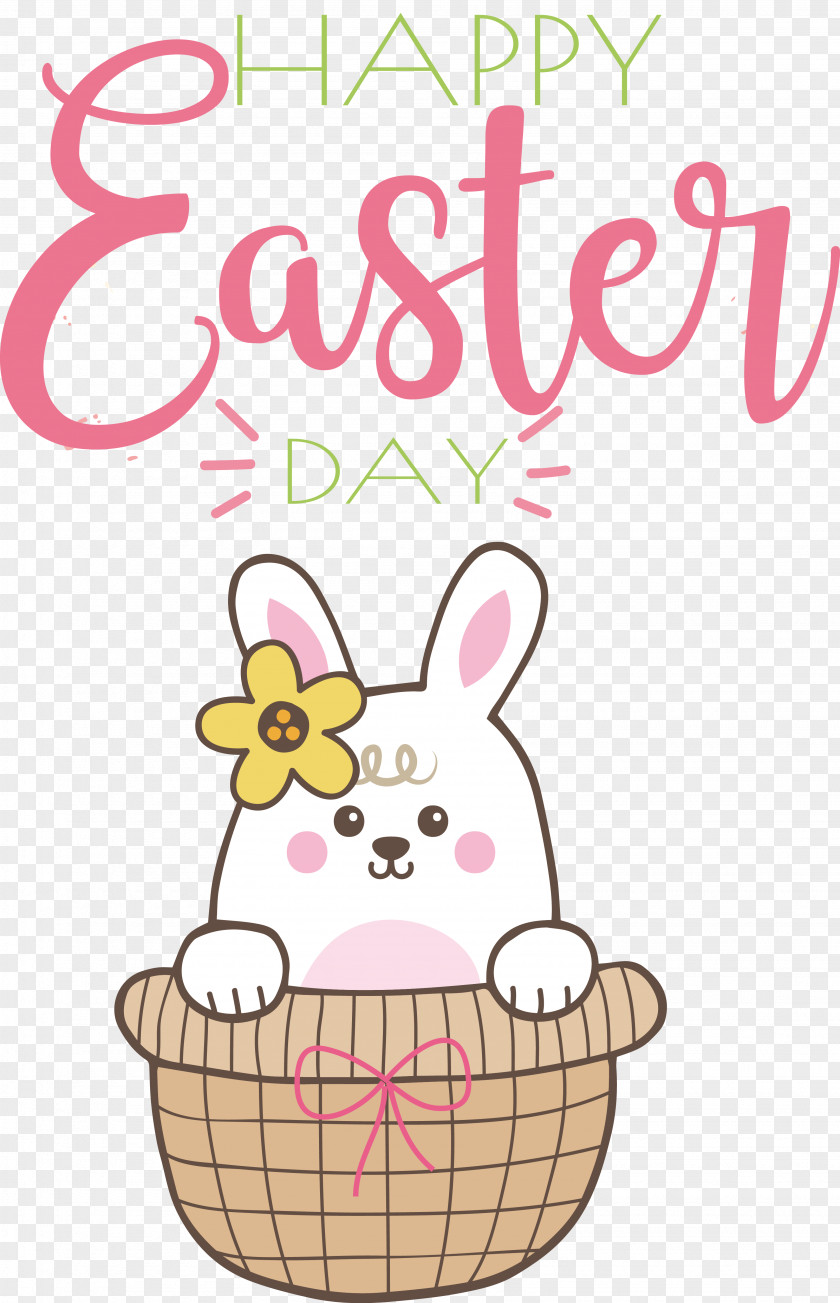 Easter Bunny PNG