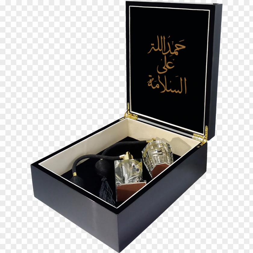 Crystal Box Abu Dhabi Perfume Gift Price PNG