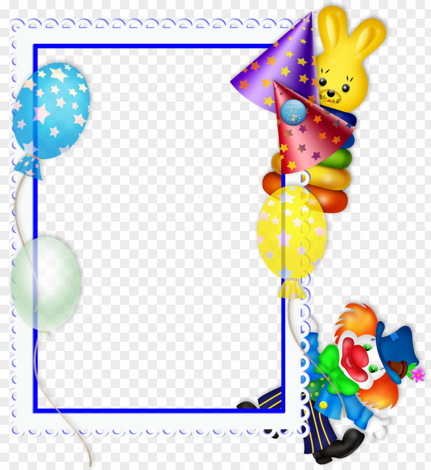 Party Frame Cliparts Picture Birthday Clip Art PNG