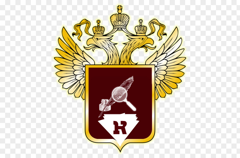 Flag Tsardom Of Russia Russian Empire Coat Arms PNG