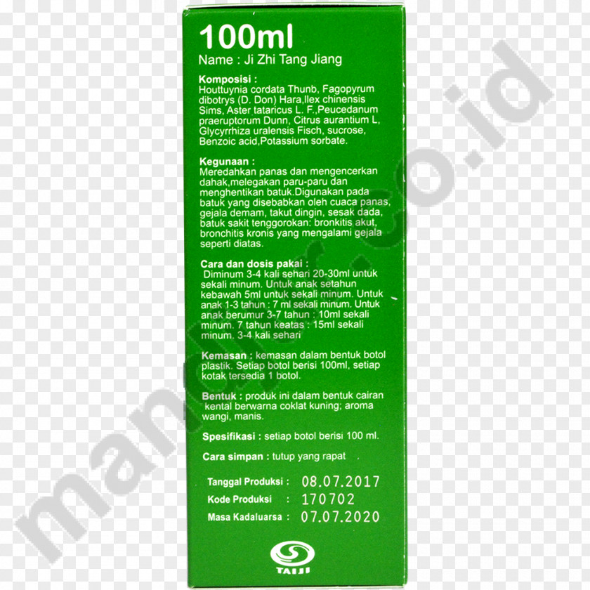 Yangjiajiang Drug Pharmacy Obat Tradisional Joint Pain Herb PNG