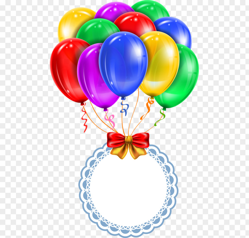 Birthday Border Balloon Clip Art PNG