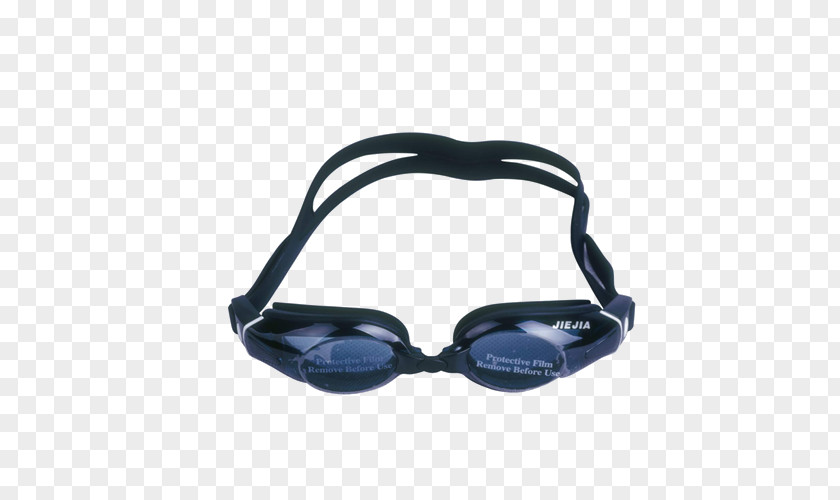 Dark Blue Swimming Glasses Pictures Goggles Light PNG