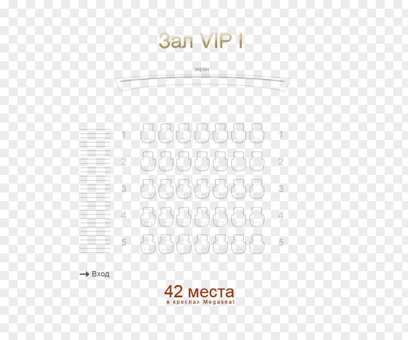 Cinema Hall Brand Logo Pattern PNG