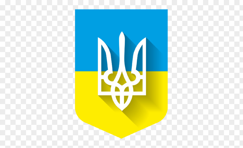 Coat Of Arms Ukraine Flag Trident PNG