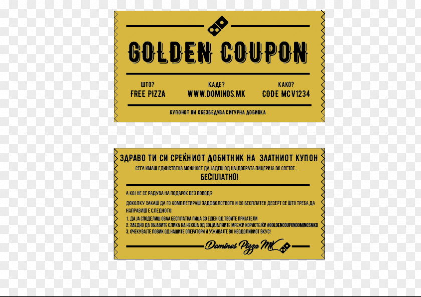 Golden Coupon Brand Line Font PNG