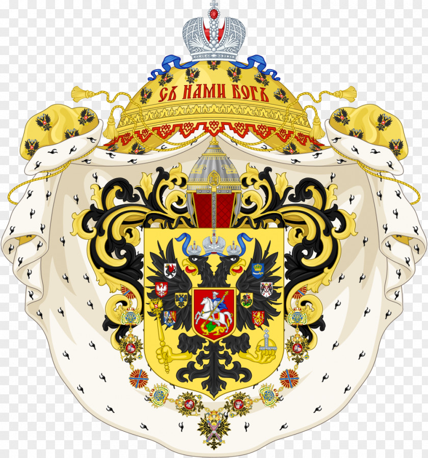 Russia Coat Of Arms Poland Russian Empire PNG