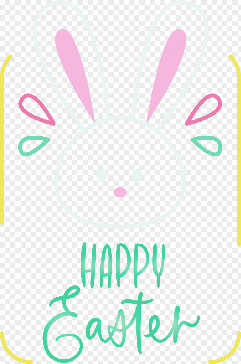 Easter Bunny PNG