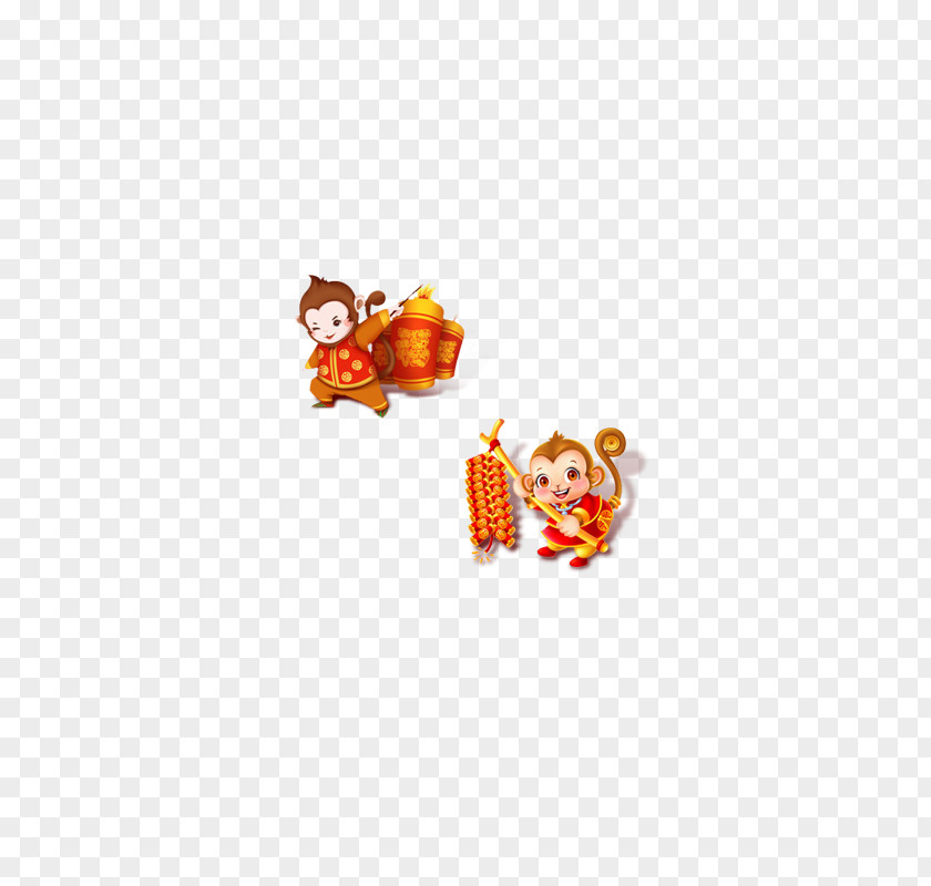 Monkey Bainian U5e74u8ca8 Animal PNG