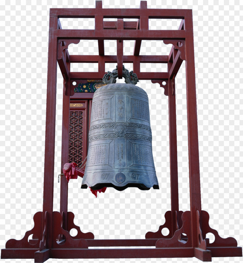 Ancient Bell Church Download PNG