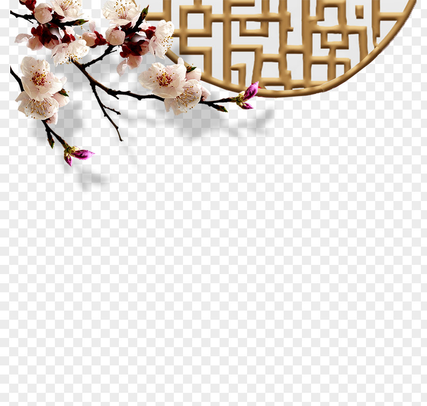 Grande Culture Xiangqi Exhibition Place Image Bamboo Taobao PNG