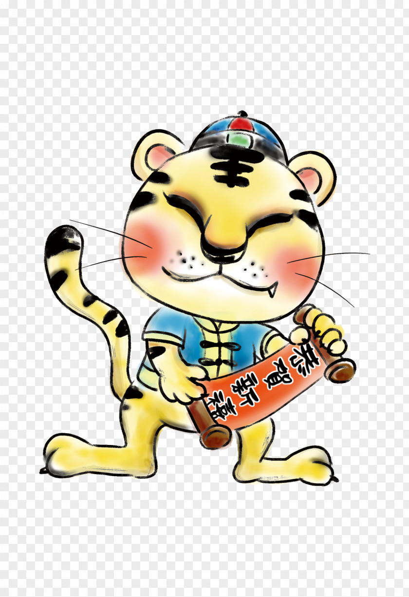 Cute Cartoon Tiger Chinese Zodiac Wu Xing Snake Rat PNG