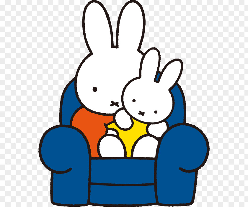 Miffy Is Naughty My Animals: Dick Bruna Books Va A Nadar/Miffy Goes Swimming PNG