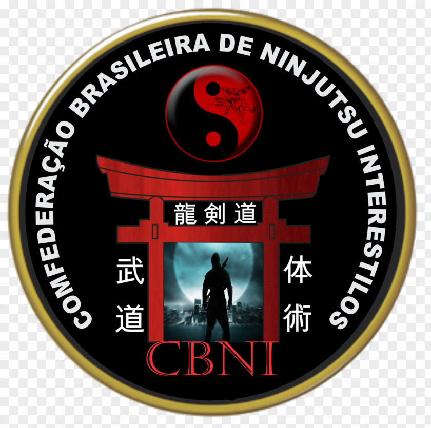 Ninjutsu Ninja Font Logo Film PNG