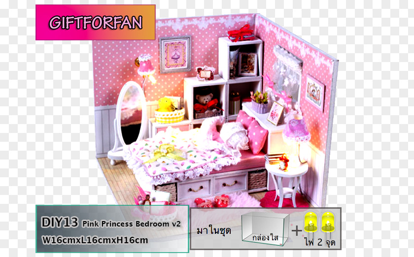 พาสเทล Dollhouse Toy Furniture PNG