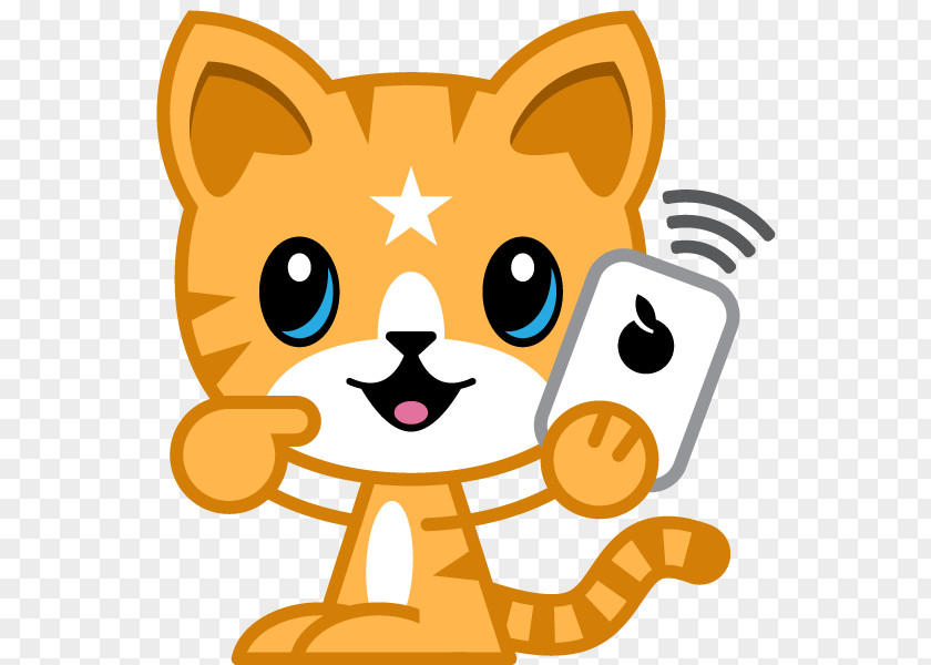 Robocar Background Cat Pusheen Kitten Sticker Tiger PNG